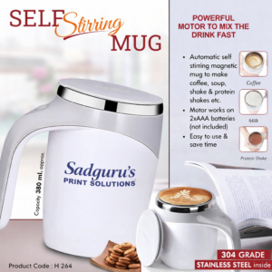 Self Stirring Mug – Smart Mixing Convenience Edition