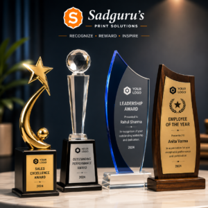 Corporate Achievement Trophy